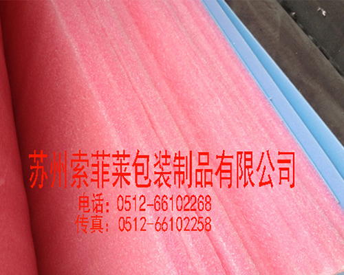 雙串桿