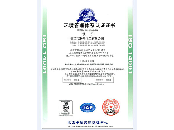 A系列1.5-2噸電動(dòng)搬運(yùn)車(chē)